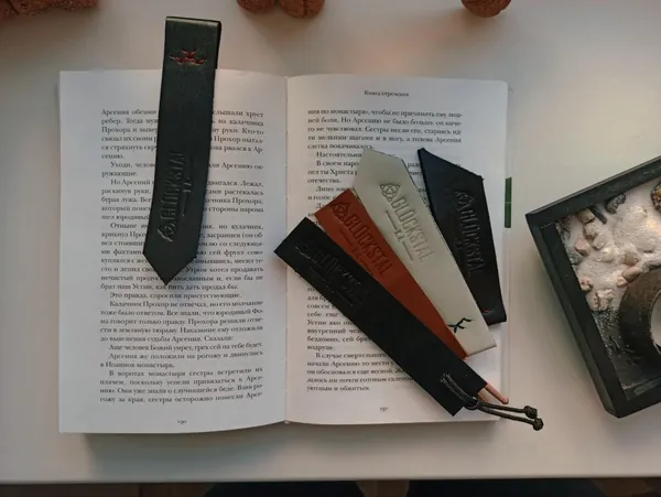 Закладка для книг из натуральной кожи ручной работы